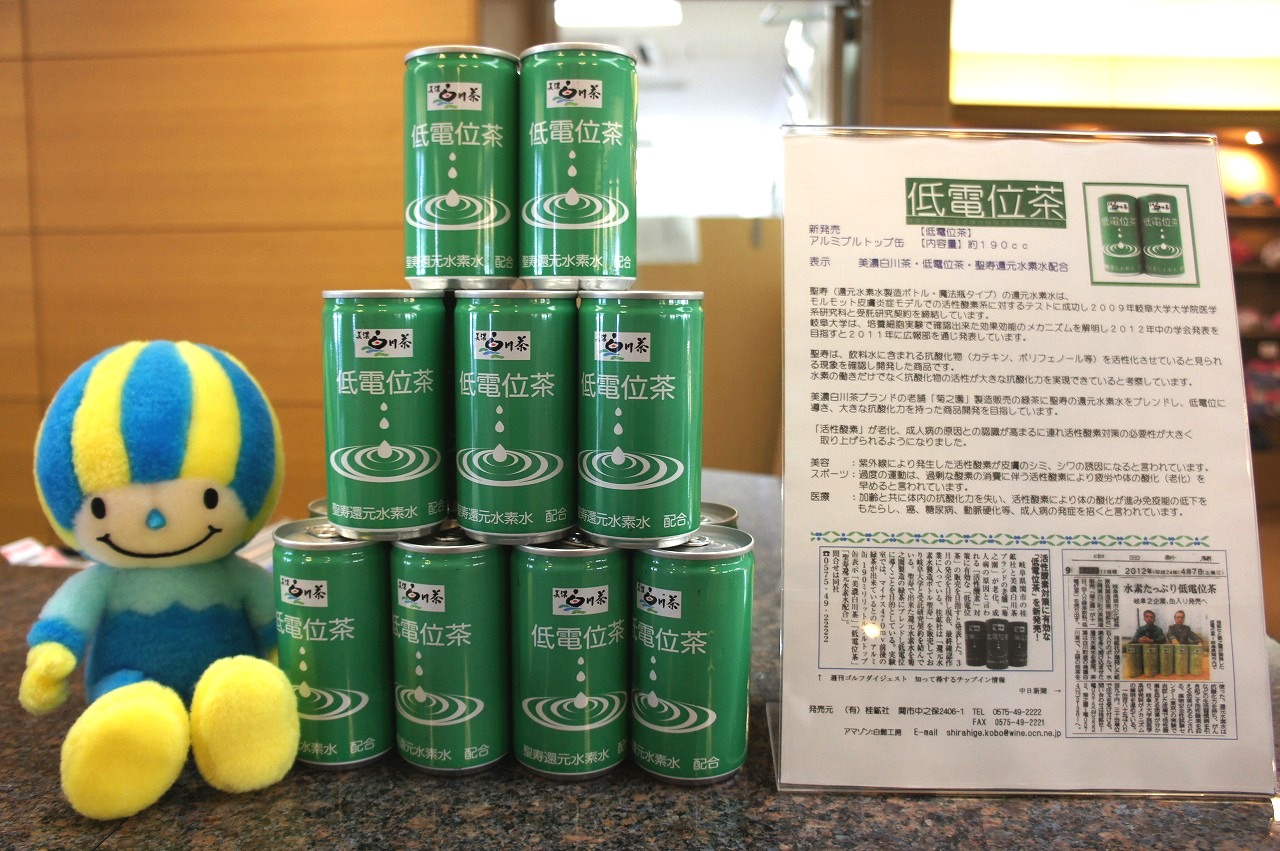 岐阜県のゴルフ場 予約お待ちしています