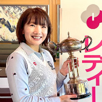 レディース選手権本年度チャンピオン決定！