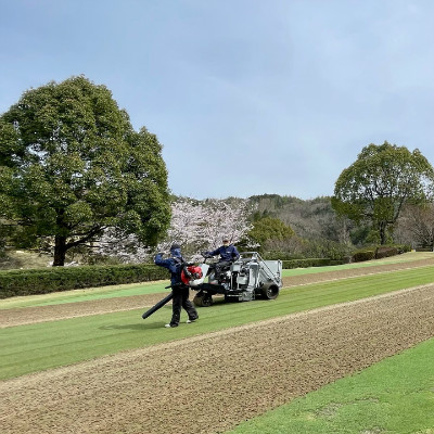 更新作業の開始