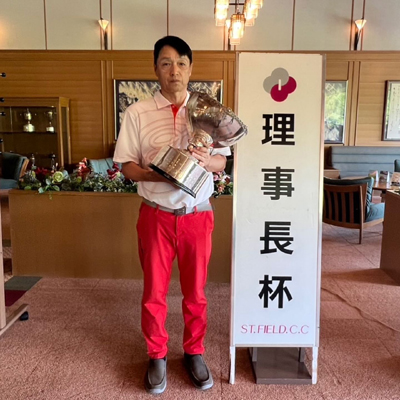 2025理事長杯チャンピオン決定!!