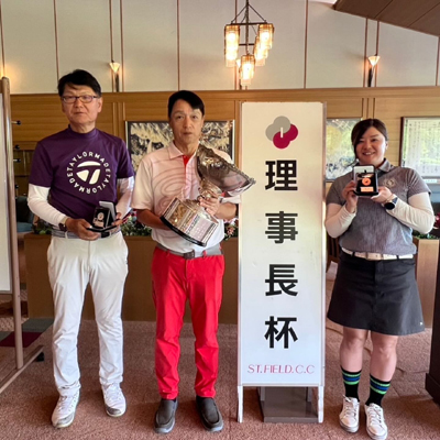 2025理事長杯チャンピオン決定!!